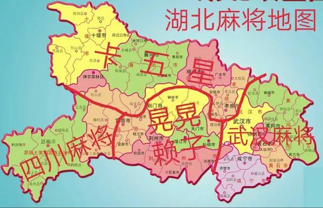 荆楚古韵，湖北山水长歌之旅