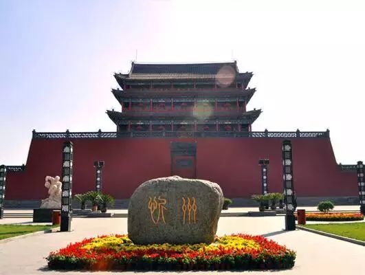 忻州,致敬领导与人民,共筑美好未来